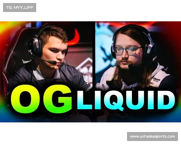 OG战队教练谈TI备战：上海国际邀请赛是全年重心，团队协作是关键