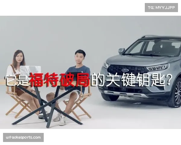 专家预测：本轮“南北德比”，定位球可能是打破僵局的关键钥匙